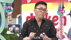 娱乐大爆料独家吃瓜,娱乐大爆料背后的惊人真相,吃瓜群众速来围观!